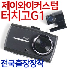 //상품명