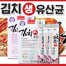 바이오리듬
