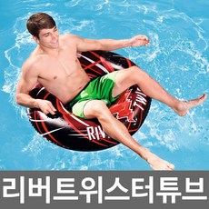 헬로카봇파도보트