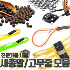 강난구개포동음식물류폐기수거업체