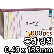 eaf7b20f-c111-4dab-a2dc-261e368e0928.jpg