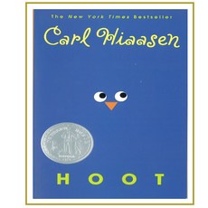hoot