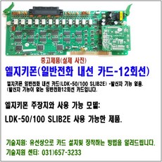 777c4da9-758c-40df-85e5-54f48f38413b.jpg