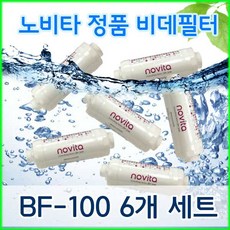 5945f631-48a3-4625-bd36-93cdfed2043b.jpg