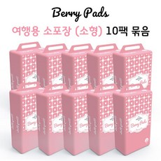 고바이씬