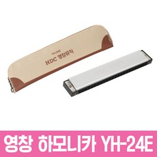 하모니카리더스교본
