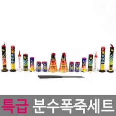 70aaa4d5-d2e3-479e-a34e-898b4fb7526e.jpg