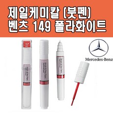 a231271f-758b-4f5a-bd05-cd96c1887edf.jpg