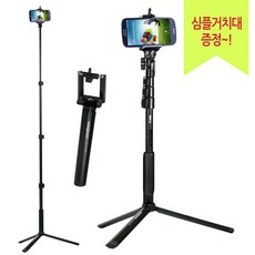 주닉스yt-188