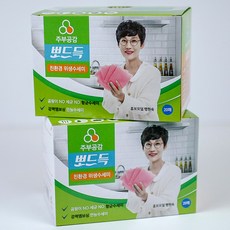 32c2b8c9-636f-49ef-aa5e-10fb21a049ba.jpg