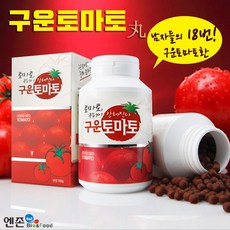 엔존비앤에프 구운토마토환 1개월분 180g 신문광고정품, 3개