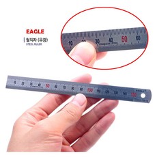 이글 철직자 300mm 30cm 유광 스텐레스자 스텐자 철자 쇠자 스틸자 직자, 1개