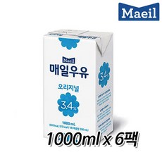 우유임박