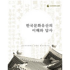 성신북스