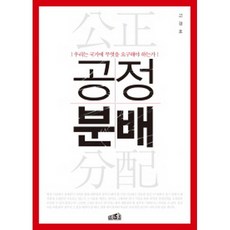 국가고시플래너