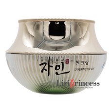 코리아나 자인 생기 연 크림 50ml, 단품