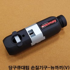 1ecb79b8-70c0-4128-9bdd-12b7f0e1ea73.jpg