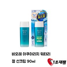 7552e851-b16c-4132-9d3b-9595904edd65.jpg