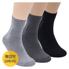 당뇨환자용루즈핏양말