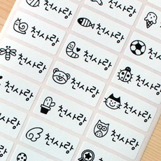 //상품명