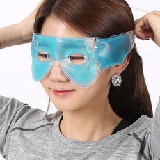 눈찜질팩 눈부위 고정사용 눈아이스팩, 206 눈찜질팩