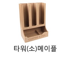 //상품명