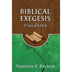 acts238