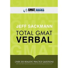 Total GMAT Verbal Paperback, Createspace