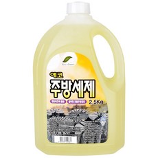 진양에코그린