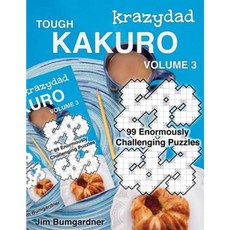 krazydad