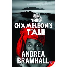 chameleons세트