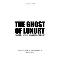 브랜드메니지먼트