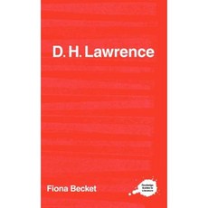 dh글로벌제빙기