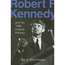 로버트인디애나의love조각