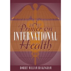 벤자민프라이머