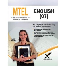 2017 MTEL English (07) Paperback, Xamonline