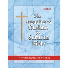 The Preacher's Outline & Sermon Bible: Ezekiel: New International Version Paperback, Leadership Ministries Worldwide