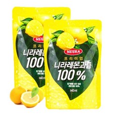 일본레몬사와