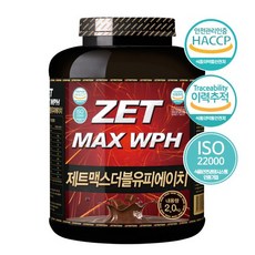 231c24d8-d029-45d7-b099-2a5aa57e75c6.jpg