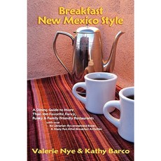 Breakfast New Mexico Style Paperback, Sunstone Press