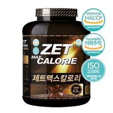 4eacfbfa-428d-4248-bddd-73ba09152bdc.jpg