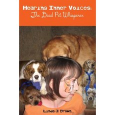 린다제이에이미