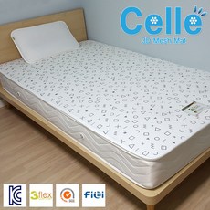 8dcb5b6b-94fe-46c3-86b8-a293ca206644.jpg