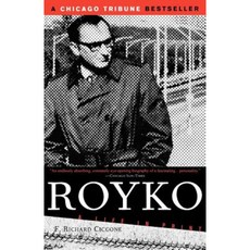 Royko: A Life in Print Paperback, PublicAffairs