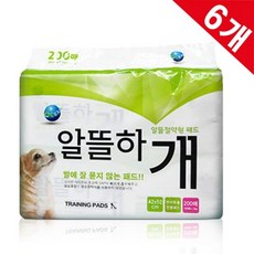 3dcf9fc4-97ff-4aa8-8095-952b094c6d2e.jpg