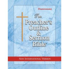 The Preacher's Outline & Sermon Bible: Deuteronomy: New International Version Paperback, Leadership Ministries Worldwide