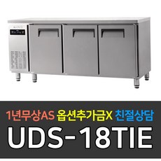 d75ee851-1c48-4715-bdc2-6a5da944cb1c.jpg