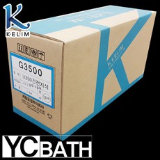 spc-u350+서플라이
