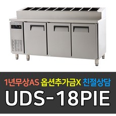 56d767f4-cf53-4c30-8de4-86fcb88e408e.jpg
