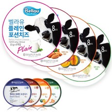 임실치즈 벨라유 아몬드 포션치즈, 120g, 1개